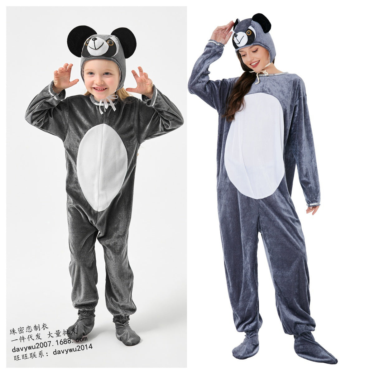 Koala Animal Costume for Kids and Adults, front view on a white background