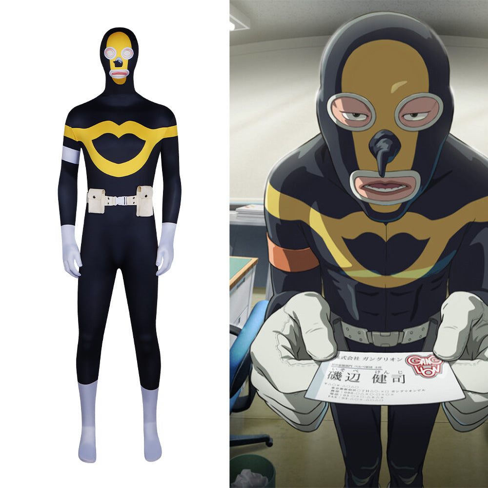 Anime My Hero Academia Cosplay School Kengo Is Kenji Second-hand Character Cosplay Costume for Stage Role Play