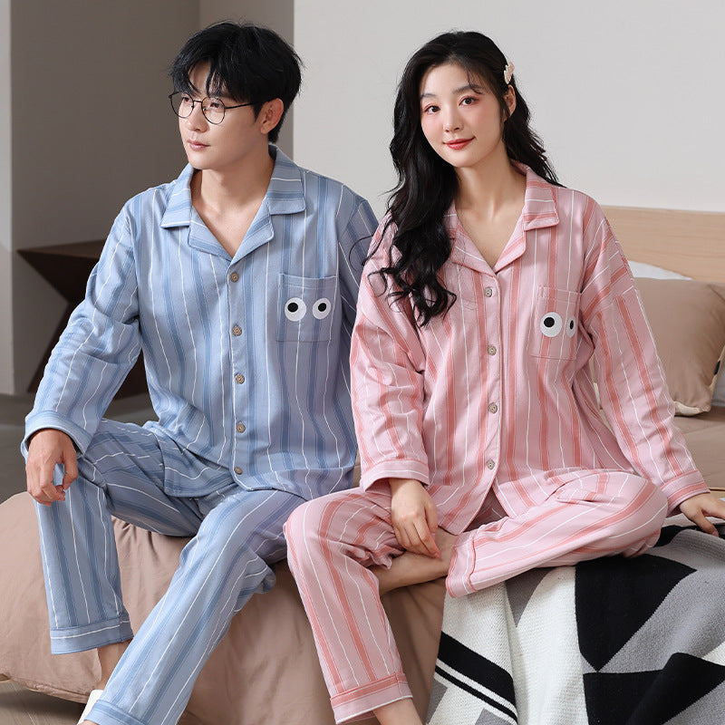Two piece set of couple pajamas, lapel collar, couple home clothes